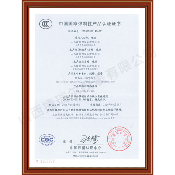 Їҏ(qing)Ԯa(chn)ƷJ(rn)CC