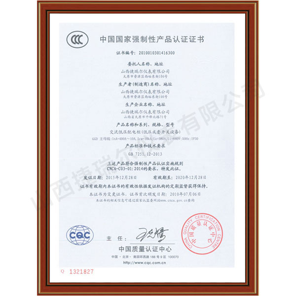 Їҏ(qing)Ԯa(chn)ƷJ(rn)CC